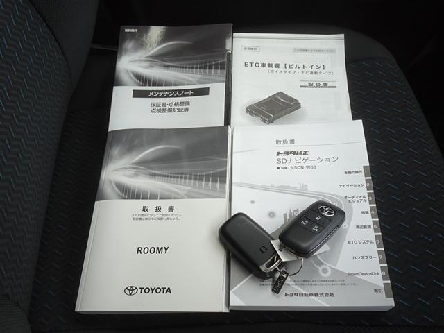 �{�����肪�Ƃ��������܂����B�����X��S��肨�҂��������Ă���܂��B