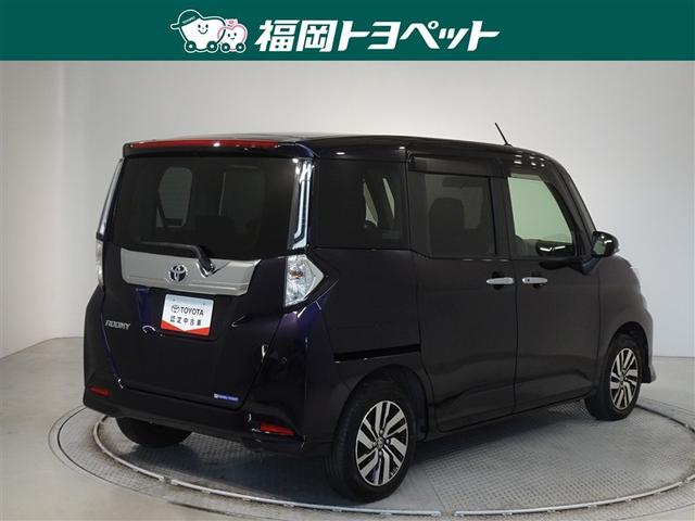 �F�͂��ꂢ�ȃN�[���o�C�I���b�g�N���X�^���V���C���ł��B