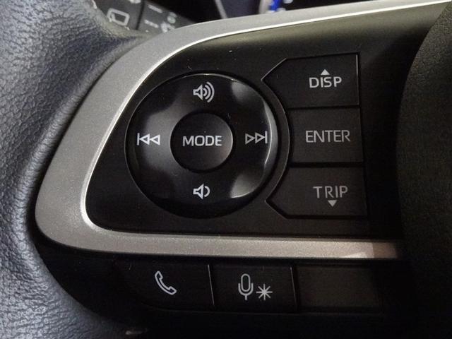 �X�e�A�����O�X�C�b�`�ŃI�[�f�B�I�̑���E�n���Y�t���[�ʘb���ł��܂��B