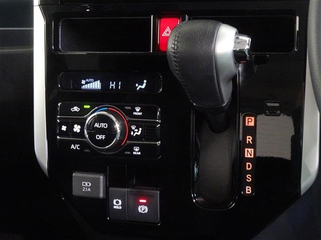 �d���p�[�L���O�u���[�L�E�u���[�L�z�[���h�𑕔����Ă܂��B�z�[���h�@�\�͐M���҂���������ʓ��Ŕ�J�y���ɂȂ�A��D�]�ł��I