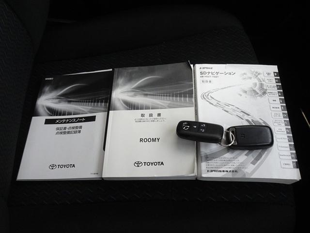 �{�����肪�Ƃ��������܂����B�����X��S��肨�҂��������Ă���܂��B