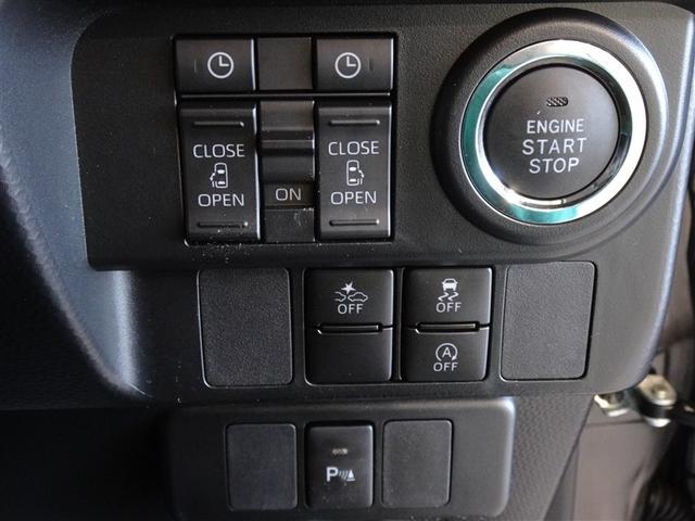 ルーミー カスタムＧ－Ｔ　衝突被害軽減システム　メモリーナビ　フルセグ　バックカメラ　ＥＴＣ　両側電動スライド　フルエアロ　ＬＥＤヘッドランプ　スマートキー（15枚目）