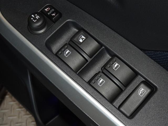 ルーミー カスタムＧ－Ｔ　衝突被害軽減システム　メモリーナビ　フルセグ　バックカメラ　ＥＴＣ　両側電動スライド　フルエアロ　ＬＥＤヘッドランプ　スマートキー（17枚目）