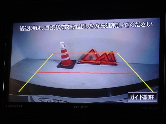 プリウス Ｓツーリングセレクション　メモリーナビ　フルセグ　バックカメラ　ＥＴＣ　ＬＥＤヘッドランプ　スマートキー（9枚目）