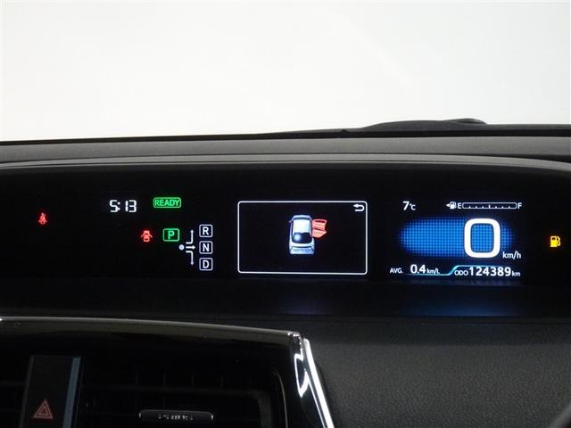 プリウス Ｓツーリングセレクション　メモリーナビ　フルセグ　バックカメラ　ＥＴＣ　ＬＥＤヘッドランプ　スマートキー（10枚目）