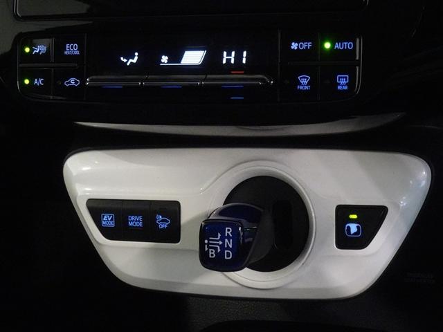 プリウス Ｓツーリングセレクション　メモリーナビ　フルセグ　バックカメラ　ＥＴＣ　ＬＥＤヘッドランプ　スマートキー（12枚目）