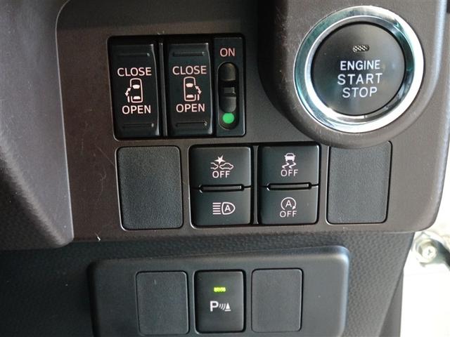 タンク Ｇ－Ｔ　衝突被害軽減システム　メモリーナビ　フルセグ　バックカメラ　ＥＴＣ　両側電動スライド　ＬＥＤヘッドランプ　スマートキー（15枚目）