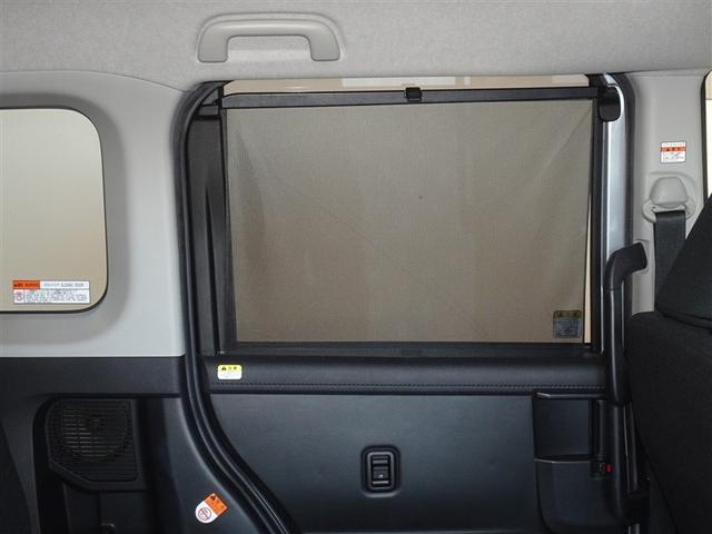 タンク Ｇ－Ｔ　衝突被害軽減システム　メモリーナビ　フルセグ　バックカメラ　ＥＴＣ　両側電動スライド　ＬＥＤヘッドランプ　スマートキー（20枚目）