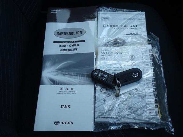 タンク Ｇ－Ｔ　衝突被害軽減システム　メモリーナビ　フルセグ　バックカメラ　ＥＴＣ　両側電動スライド　ＬＥＤヘッドランプ　スマートキー（28枚目）