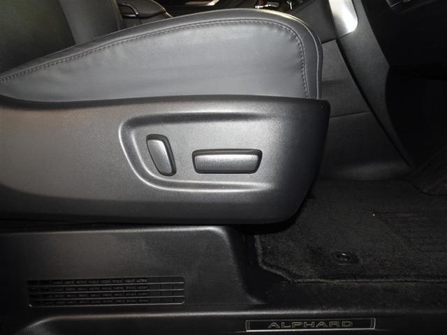 アルファードハイブリッド ＳＲ　Ｃパッケージ　衝突被害軽減システム　メモリーナビ　フルセグ　後席モニター　バックカメラ　ＥＴＣ　サンルーフ　両側電動スライド　３列シート　ＬＥＤヘッドランプ　４ＷＤ　スマートキー　乗車定員７人（17枚目）