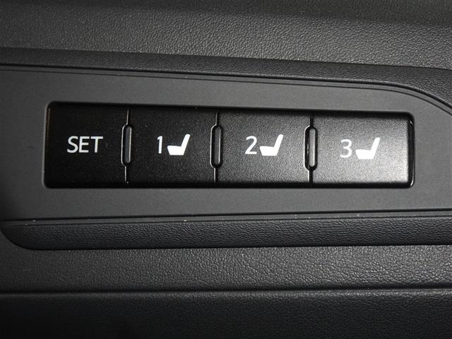 アルファードハイブリッド ＳＲ　Ｃパッケージ　衝突被害軽減システム　メモリーナビ　フルセグ　後席モニター　バックカメラ　ＥＴＣ　サンルーフ　両側電動スライド　３列シート　ＬＥＤヘッドランプ　４ＷＤ　スマートキー　乗車定員７人（18枚目）