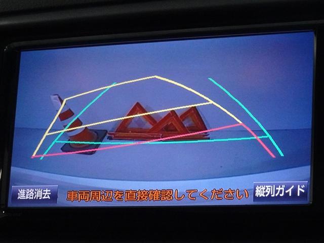 �o�b�N�K�C�h���j�^�[�𑕔����Ă��܂��A�Ԍɓ�������N���N�ł��B