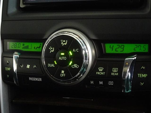 ���E�Ɨ��ŉ��x�R���g���[�����ł���I�[�g�G�A�R���𑕔����Ă��܂��B