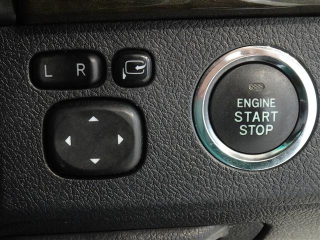 �L�[�͊���|�P�b�g�ɓ��ꂽ�܂܂Ń��N�`���n���A�X�}�[�g�G���g���[�V�X�e���𑕔����Ă܂��B