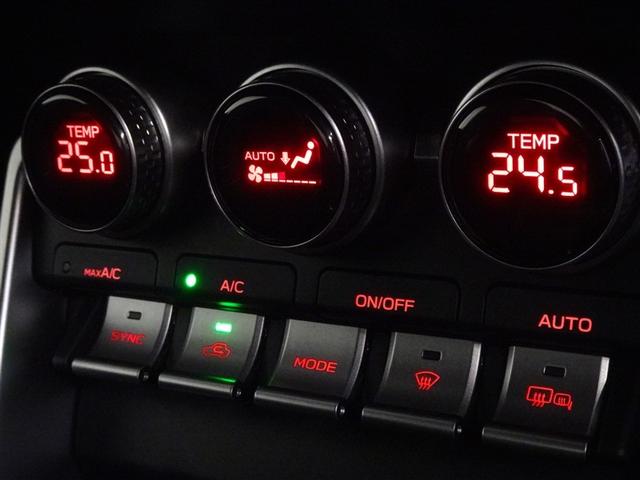 ���E�Ɨ��ŉ��x�R���g���[�����ł���I�[�g�G�A�R���𑕔����Ă��܂��B