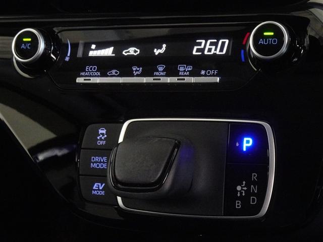 アクア Ｘ　衝突被害軽減システム　メモリーナビ　バックカメラ　ＥＴＣ　ドラレコ　ＬＥＤヘッドランプ　スマートキー（13枚目）