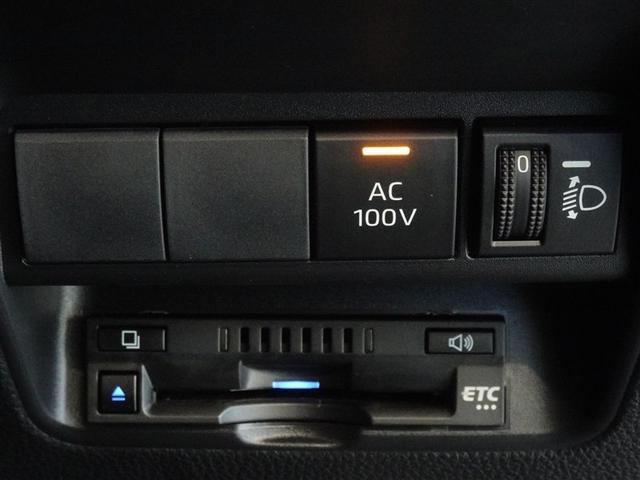 アクア Ｘ　衝突被害軽減システム　メモリーナビ　バックカメラ　ＥＴＣ　ドラレコ　ＬＥＤヘッドランプ　スマートキー（14枚目）