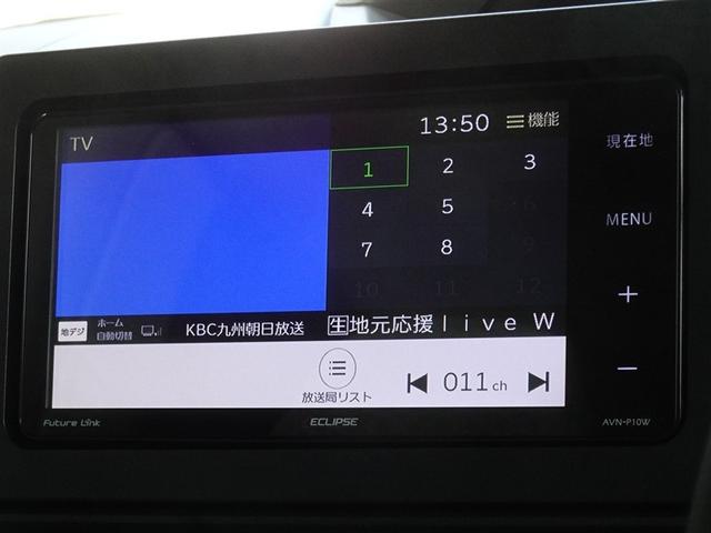 �n�f�W�Ή��A�t���Z�O�f�W�^���s�u�����������ł��܂��B