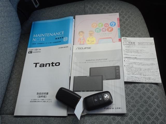 �{�����肪�Ƃ��������܂����B�����X��S��肨�҂��������Ă���܂��B