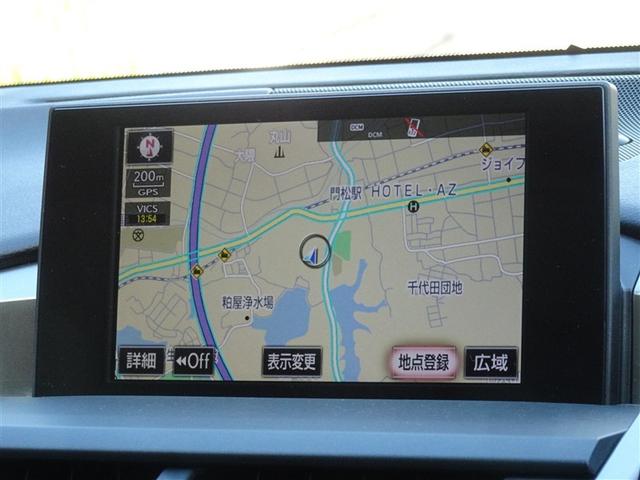 ���N�T�X�����������[�i�r�𑕔����Ă��܂��B