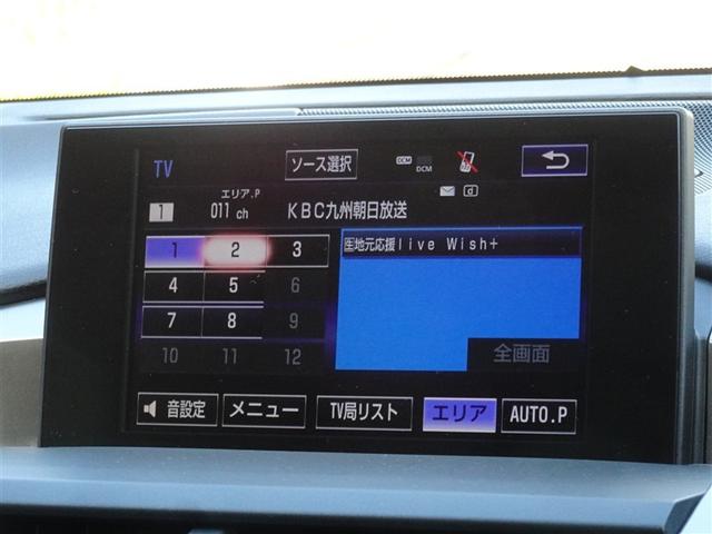 �n�f�W�Ή��A�t���Z�O�f�W�^���s�u�����������ł��܂��B