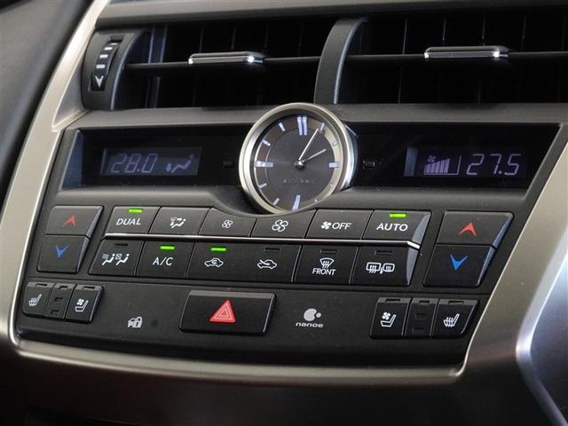 ���E�Ɨ��ŉ��x�R���g���[�����ł���I�[�g�G�A�R���𑕔����Ă��܂��B