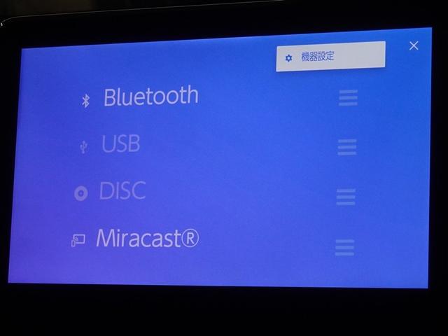 �b�c�E�c�u�c�i�Đ��@�\�j�E�u���[�g�D�[�X�����g�p���邱�Ƃ��ł��܂��B