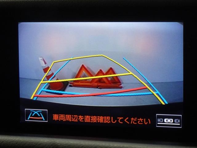 �o�b�N�K�C�h���j�^�[�𑕔����Ă��܂��A�Ԍɓ�������N���N�ł��B