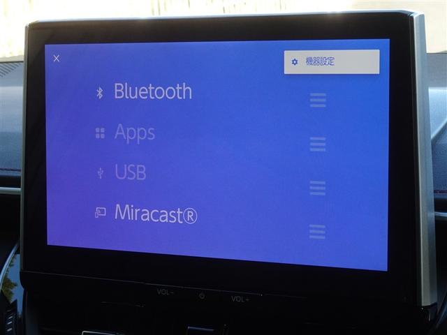 �u���[�g�D�[�X�𓋍ڂ��Ă��܂��A�X�}�z�ƘA��������Ɖ��y�����y���ނ��Ƃ��ł��܂��B