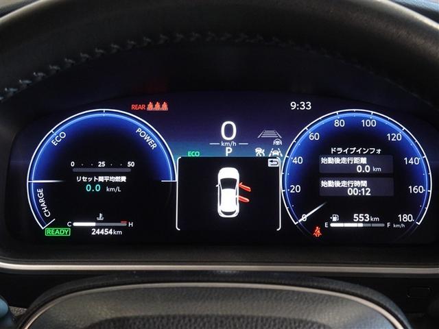 �@�\�I�Ō��₷�����[�^�[�ł��B