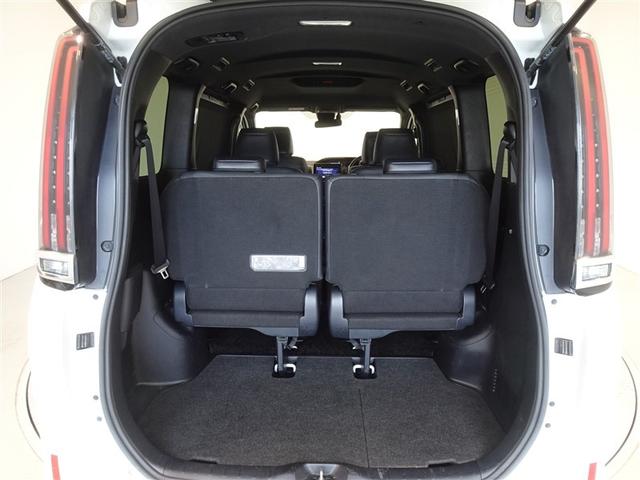 �V�l��Ԏ��ł��\���ȃX�y�[�X�̃g�����N���[���ł��B