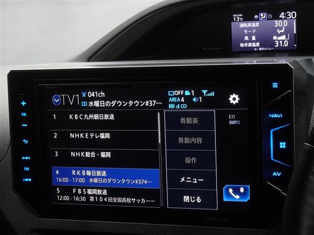 �n�f�W�Ή��A�t���Z�O�f�W�^���s�u�����������ł��܂��B