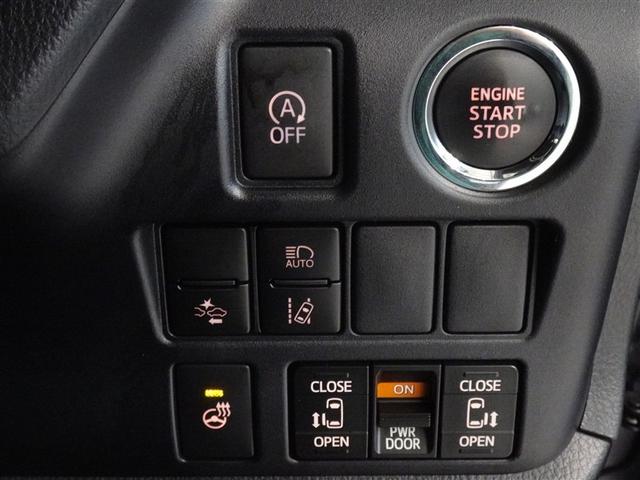 �g���^���ւ�Փ˔�Q�y���u���[�L�ƃy�_���̓��݊ԈႢ�h�~���u�𓋍ڂ����T�|�J�[�r�Ԃł��B