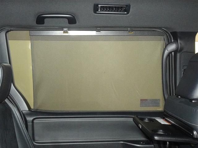 �Z�J���h�V�[�g�̑��K���X�ɂ͓��悯�̃V�F�[�h�𑕔����Ă��܂��B�����������̃J�b�g�ɁA�v���C�o�V�[�΍�Ƃ��Ă��d�󂵂܂��B