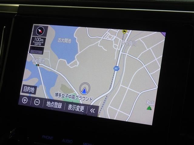 �����ւł��s�������ꏊ�ցA���S�̃g���^�����������[�i�r�𑕔����Ă��܂��B