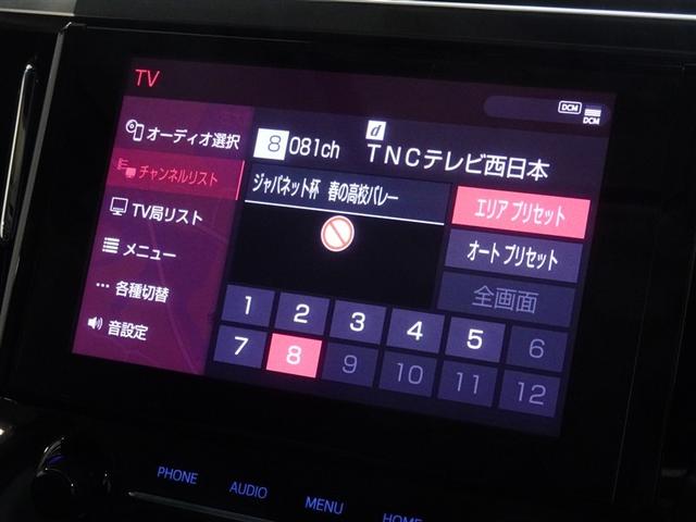 �n�f�W�Ή��A�t���Z�O�f�W�^���s�u�����������ł��܂��B