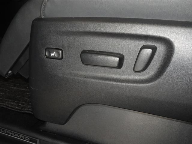 ����Ȃɂ��p���[�V�[�g�𓋍ڂ��Ă��܂��A�I�b�g�}���t���Ń����b�N�X�ł��܂��B