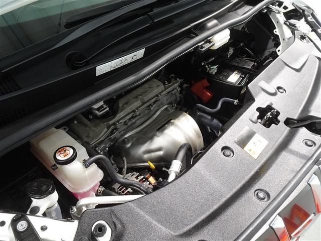 �G���W�����[�����O����ɐ��|���Ă���܂��B