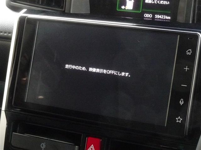 ルーミー カスタムＧ　衝突被害軽減システム　フルセグ　バックカメラ　両側電動スライド　ＬＥＤヘッドランプ　スマートキー（7枚目）