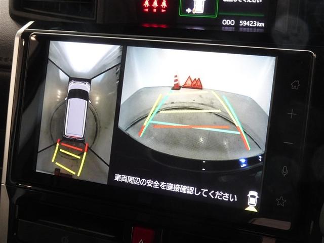 ルーミー カスタムＧ　衝突被害軽減システム　フルセグ　バックカメラ　両側電動スライド　ＬＥＤヘッドランプ　スマートキー（9枚目）