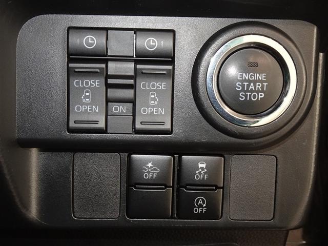 ルーミー カスタムＧ　衝突被害軽減システム　フルセグ　バックカメラ　両側電動スライド　ＬＥＤヘッドランプ　スマートキー（15枚目）