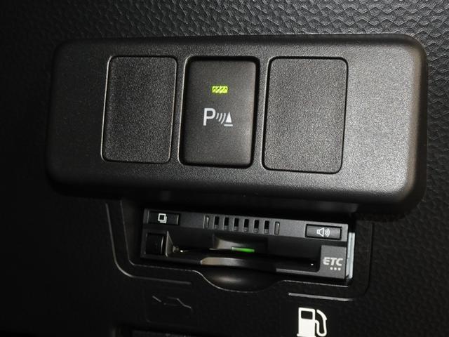 ルーミー カスタムＧ　衝突被害軽減システム　フルセグ　バックカメラ　両側電動スライド　ＬＥＤヘッドランプ　スマートキー（16枚目）