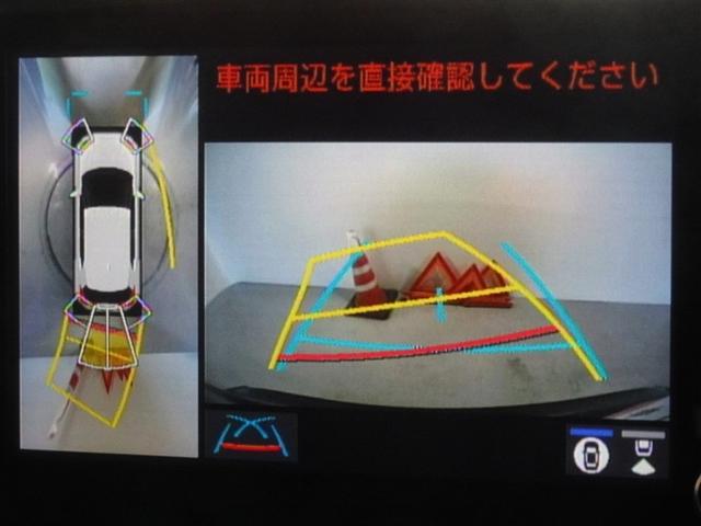 ヤリスクロス ハイブリッドＺ　衝突被害軽減システム　バックカメラ　ＥＴＣ　ＬＥＤヘッドランプ　スマートキー（8枚目）