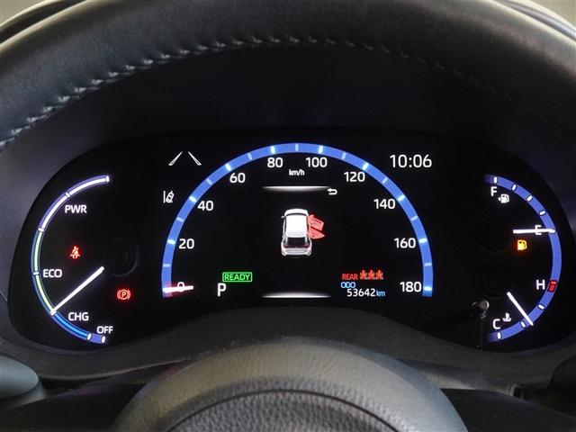 ヤリスクロス ハイブリッドＺ　衝突被害軽減システム　バックカメラ　ＥＴＣ　ＬＥＤヘッドランプ　スマートキー（9枚目）