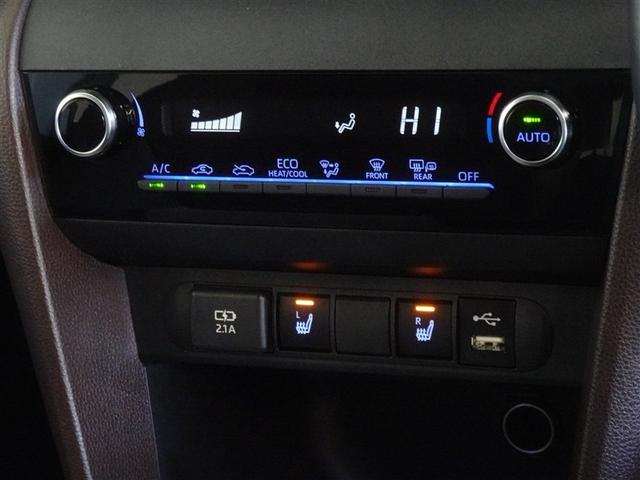 ヤリスクロス ハイブリッドＺ　衝突被害軽減システム　バックカメラ　ＥＴＣ　ＬＥＤヘッドランプ　スマートキー（13枚目）