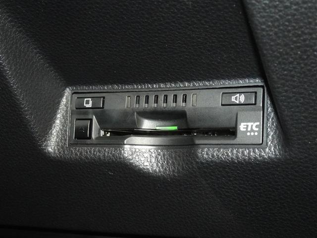 ヤリスクロス ハイブリッドＺ　衝突被害軽減システム　バックカメラ　ＥＴＣ　ＬＥＤヘッドランプ　スマートキー（17枚目）