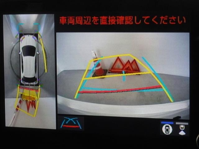 ヤリス Ｚ　衝突被害軽減システム　メモリーナビ　フルセグ　バックカメラ　ＥＴＣ　ＬＥＤヘッドランプ　スマートキー（9枚目）