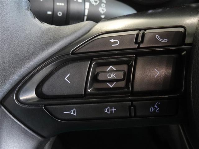 ヤリス Ｚ　衝突被害軽減システム　メモリーナビ　フルセグ　バックカメラ　ＥＴＣ　ＬＥＤヘッドランプ　スマートキー（12枚目）