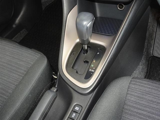 ヤリス Ｚ　衝突被害軽減システム　メモリーナビ　フルセグ　バックカメラ　ＥＴＣ　ＬＥＤヘッドランプ　スマートキー（15枚目）