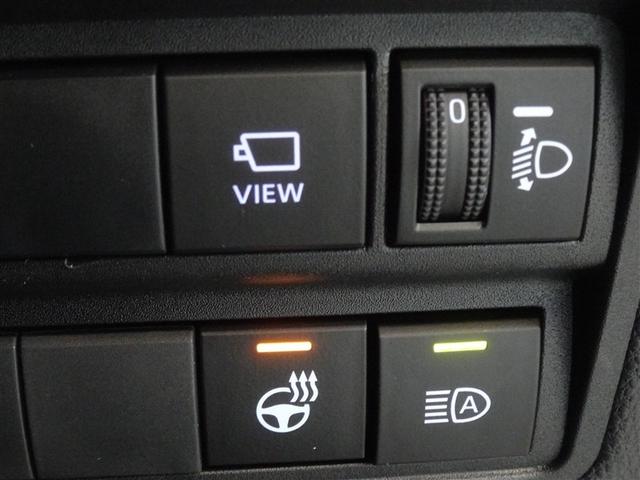 ヤリス Ｚ　衝突被害軽減システム　メモリーナビ　フルセグ　バックカメラ　ＥＴＣ　ＬＥＤヘッドランプ　スマートキー（16枚目）